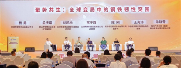 同心致遠，共筑產業高質量發展新生態 —— 源泰德潤的堅守與展望